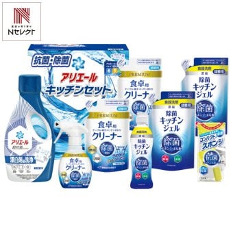 ギフト工房 アリエール キッチンセット 6種 計8点入 洗剤セット 洗濯洗剤 ボトル 食器用洗剤【沖縄県・離島 配送不可】