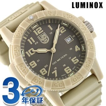 ルミノックス レザーバック・シー・タートル クォーツ 電池式 腕時計 ブランド メンズ LUMINOX 0326 アナログ ブラウン ベージュ スイス製
