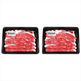 送料無料 お歳暮　肉の名門ヤマシゲ 黒毛和牛すき焼き用1kg IBE642 ※11/2以降の出荷予定となります。北海道・沖縄・離島は配達不可 全国送料無料 お歳暮ギフト 早割 お歳暮2026 御歳暮 御見舞 お見舞い お取り寄せ グルメスイーツ