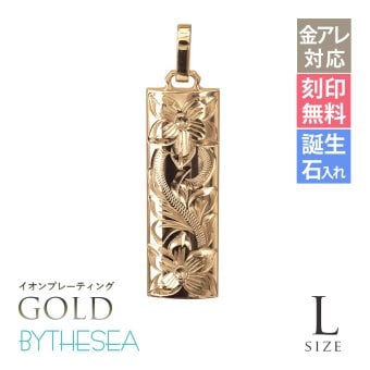 金属アレルギー対応 ペンダントトップ ハワイアンジュエリー 刻印無料 誕生石 純チタン ゴールドカラー バレルプレート Lサイズ チェーン別売り イオンプレーティング メンズ レディース プレゼント ハロウィン 【品番：TIP412-Y】