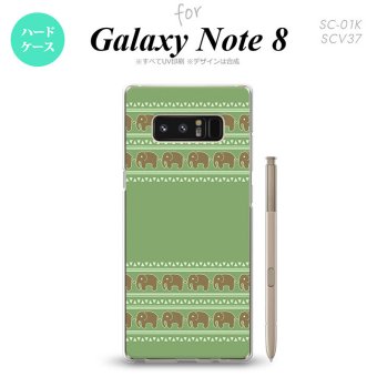 【SC01K】【スマホケース/スマホカバー】【ギャラクシー ノート8】SC01K スマホケース Galaxy Note8 SC-01K カバー ギャラクシー ノート8 ゾウ模様 モスグリーン nk-sc01k-693【メール便送料無料】