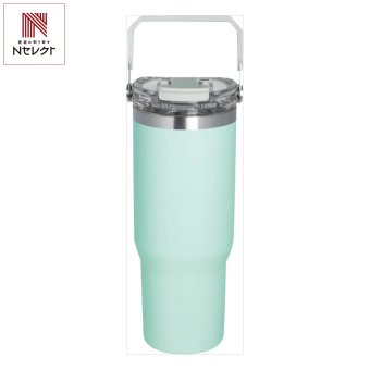 アンサンブル ストロー付2WAYタンブラー900mL 緑 2WAYタンブラー ストロー付き 取っ手付き【北海道・沖縄県・離島 配送不可】