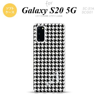 SC-51A SCG01 Galaxy S20 スマホケース ソフトケース 千鳥 格子 小 黒 白 +アルファベット メンズ レディース nk-s20-tp913i
