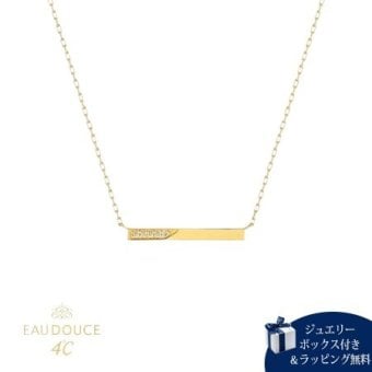 【無料ラッピング】  ヨンドシー 4℃ EAU DOUCE４℃ K18イエローゴールド ネックレス ダイヤモンド ブランド 正規品 新品 ギフト プレゼント 人気 おすすめ 誕生日 記念日 クリスマス 送料無料