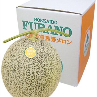 送料無料 北海道産地直送  ふらの赤肉メロン優品約1.6kg1玉 優 ※ご注文後約7～10日前後での発送となります。沖縄・離島へは別途配送料が発生いたします お取り寄せグルメ スイーツ