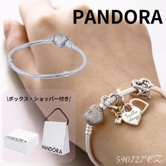 ボックス・ショッパー付 PANDORA(パンドラ) ★ Sparkling Heart & Snake Chain Bracelet ★ スパークリング ハート＆スネークチェーン ブレスレット ★ チャーム ブレスレット カスタマイズ アクセサリー シンプル 日常使い 誕生日 記念日 母の日 プレゼント ギフト