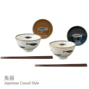 魚器 あじごはんセット 箸付 和食器 食器セット 箸付き 焼き魚 皿 茶碗 小鉢 朝食セット 電子レンジ対応 食洗機対応 ギフト 結婚祝い 新築祝い 内祝い ギフト 〈02525〉 M-mode
