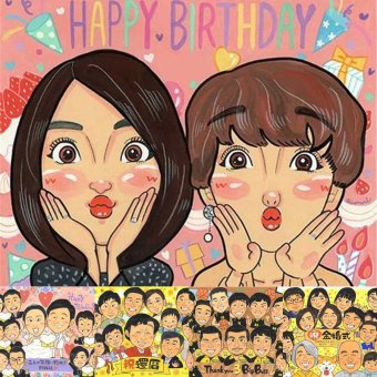 誕生日の記念に、あたたかなタッチで、気持ちまで伝わる一枚に。下書き確認あり。修正無料で納得の表情になるまで調整します。 似顔絵 ギフト バースデー 贈り物 手描き 名入れ プレゼント 誕生日 記念日 お祝い 女の子 子ども 家族 子供 男の子 修正無料 下書き確認 名入れ 親孝行 かわいい 宝物 似てる 記念 誕生日 サプライズ 古希祝い 節目 イラスト 披露宴 長寿祝い ホワイトデー