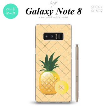 【SC01K】【スマホケース/スマホカバー】【ギャラクシー ノート8】SC01K スマホケース Galaxy Note8 SC-01K カバー ギャラクシー ノート8 パイナップル  nk-sc01k-655【メール便送料無料】