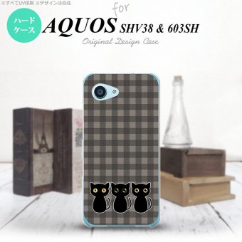 【603sh】【スマホケース/スマホカバー】【アクオス Xx3 ミニ】603sh スマホケース AQUOS Xx3 mini 603sh カバー アクオス Xx3 ミニ 猫C グレー nk-603sh-1136【メール便送料無料】