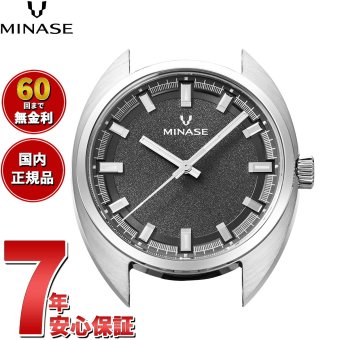 ミナセ MINASE 腕時計 本体 メンズ 自動巻き MASTER CRAFT J3 マスタークラフト J3 ブラック文字盤 J3-NBK
