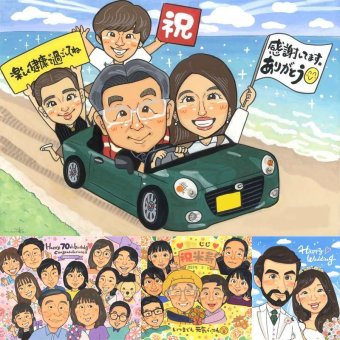 退職のギフトに、似顔絵で思い出を形にしませんか。大切なお祝いにも安心してご注文いただけます。 似顔絵 退職祝い プレゼント 手描き 名入れ ギフト 贈り物 退職 定年 記念 お礼 お父さん 先輩 上司 お母さん 修正無料 下書き確認 名入れ 似てる 宝物 喜ばれる そっくり 退職ギフト 退職 定年 勤続年数 一生もの 贈答品 感謝 イラスト 感激 サプライズ ブライダルギフト 結婚祝い