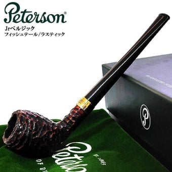 パイプ 喫煙具 ピーターソン ジュニア ベルジック フィッシュテール ラスティック パイプ本体 PETERSON ブラウン ブラック 高級 かっこいい おしゃれ メンズ プレゼント ギフト