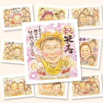 米寿の記念に、想いを込めた似顔絵をお届けします。初めての似顔絵注文でも安心です。 似顔絵 米寿祝い 贈り物 ギフト プレゼント 名入れ 手描き 米寿 長寿 傘寿 記念 おばあちゃん おじいちゃん 祖父母 名入れ 修正無料 下書き確認 似てる 喜ばれる 一生もの かわいい 一生もの 88歳 米寿祝い 長寿祝い サプライズ 古希祝い 闘病中の方への励まし 家族 還暦祝い オーダーメイド 応援 感動