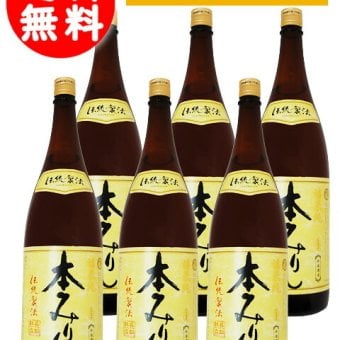 ★ 送料無料 ★ 福来純 ( ふくらいじゅん )  伝統製法 熟成本みりん  1.8L 6本セット / 岐阜県 白扇酒造【 9375 】【 本みりん 】【 調味料 】【 ハロウィン 贈り物 ギフト プレゼント 誕生日 結婚のお祝い 】