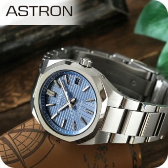 セイコー アストロン NEXTER 電波ソーラー 腕時計 ブランド メンズ チタン SEIKO ASTRON SBXY101 アナログ ブルーグレー 日本製