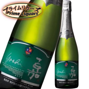 高畠 嘉 スパークリング ピノ・シャルドネ 750ml