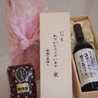 贈り物いつもありがとう木箱と珈琲豆セットオススメ珈琲豆(特注ブレンド200g)酸化「防止剤無添加信州コンコード赤甘口 (長野県) 750ml