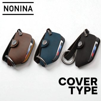 【NONINA】 BMW 用 本革 スマートキーケース 日本製 名入れ 父の日 母の日 敬老の日 お誕生日祝い 還暦祝い お祝い ギフト クリスマスプレゼント バレンタイン 贈り物 愛車キーケース 愛車キーホルダー【送料無料】