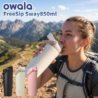 owala オワラ FreeSip Sway 850ml フリーシップ スウェイ30oz 3重ステンレス構造の保冷ボトル ストローと直飲みの特許取得の2WAY仕様 おしゃれボトル アメリカ発のおしゃれボトルが日本再上陸 ワンタッチ開閉 キャリールーフ ストロー内蔵