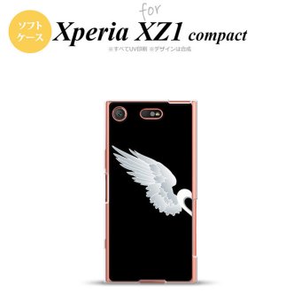 【SO02K】【スマホケース/スマホカバー】【エクスペリア XZ1】SO02K スマホケース Xperia XZ1 Compact SO-02K カバー エクスペリア XZ1 翼(ペア) 黒(左) nk-so02k-tp477【メール便送料無料】