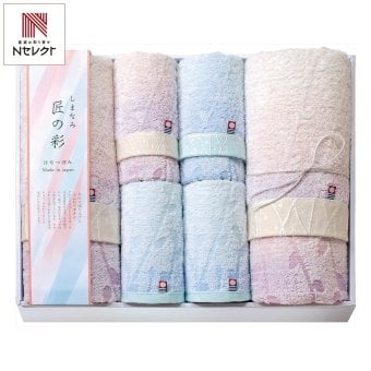 今治 しまなみ匠の彩 花つぼみ タオル ギフトセット 3種 計6枚入 今治タオル 綿100％ タオルセット【北海道・沖縄県・離島 配送不可】