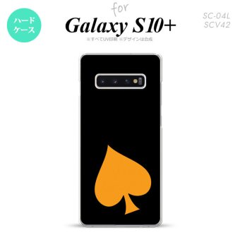 SC-04L SCV42 Galaxy S10+ スマホケース ハードケース トランプ スペード 黒 オレンジ メンズ レディース nk-s10p-544