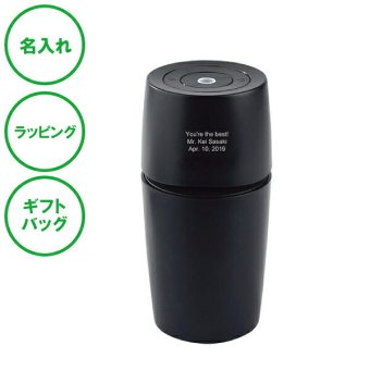 名入れ アロマディフューザー ブラック アロマ ラッピング ギフトバッグ プレゼント 開店祝い 開業記念 新築祝い 内祝い クリスマス ホワイトデー 誕生日 父の日 母の日 誕生日 夫婦 結婚祝い 敬老の日