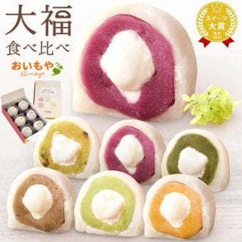 敬老の日 すぐ贈れるギフト 即日発送 父の日 2026 プレゼント ギフト スイーツ お菓子 和菓子 プリザーブドフラワー 花とスイーツ クリーム大福 フルーツ大福 お餅 餡子 6種 詰め合わせ アソート 冷凍 個包装 食べ比べ フルーツ 和スイーツ 3000円 4000円 5000円 誕生日 もらって嬉しい センスがいい おしゃれ 40代 50代 60代 70代