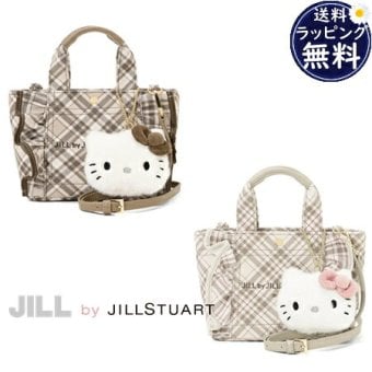 【無料ラッピング】 ジル バイ ジルスチュアート JILL by JILLSTUART ハンドバッグ ショルダーバッグ ハローキティコラボ チェックフリルトートミニ 2way レディース ブランド 正規品 新品 ギフト プレゼント 人気 おすすめ 誕生日 記念日 クリスマス 送料無料 jbj522723