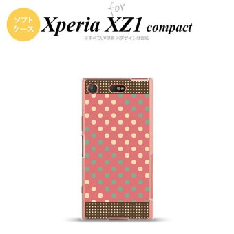 【SO02K】【スマホケース/スマホカバー】【エクスペリア XZ1】SO02K スマホケース Xperia XZ1 Compact SO-02K カバー エクスペリア XZ1 ドット・水玉 赤×ミント nk-so02k-tp1644【メール便送料無料】
