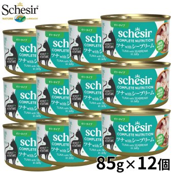 Schesir シシア ツナwithシーブリーム（鯛） 猫缶 キャットフード 85g×12個