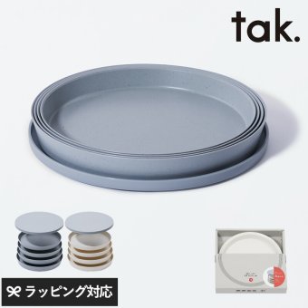 tak タック FIT DISH plate mnr-0693