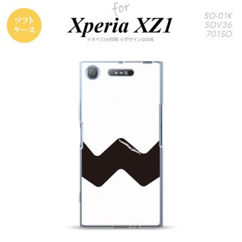 【SO01K】【スマホケース/スマホカバー】【エクスペリア XZ1】SO01K スマホケース Xperia XZ1 SO-01K カバー エクスペリア XZ1 イラストデザイン（A） 白×黒 nk-so01k-tp193【メール便送料無料】