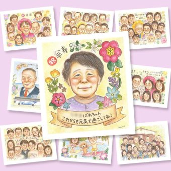 喜寿祝い 贈り物 似顔絵 ギフト 名入れ 手描き プレゼント 喜寿 長寿祝い 77歳 誕生日 長寿 お母さん 家族 両親 お父さん 修正無料 名入れ 下書き確認 かわいい 親孝行 そっくり 実績多数 思い出 長寿祝い 77歳 ウェディングギフト 二次会 大量注文 闘病中の方への励まし 快気祝い お祝いの品 百寿祝い メモリアル オリジナル ブライダルギフト 傘寿祝い