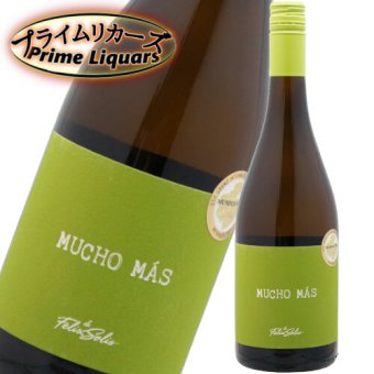 ムーチョ マス 白 750ml