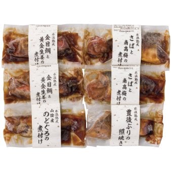 送料無料 お歳暮 山陰大松 氷温熟成 お魚惣菜ギフトセット(和の心)4種6切 OG-50S  ※11/2以降の出荷予定となります。北海道・沖縄・離島は配達不可 全国送料無料 御歳暮 早割 お歳暮2026 御挨拶 お取り寄せ グルメ スイーツ