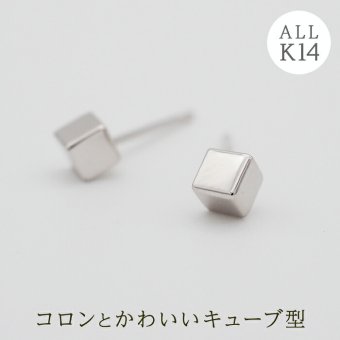 キューブ型ピアス レディース メンズ セカンドピアス K14WG 14金ホワイトゴールド [3mm] ピアス 日本製 ダブルロック式シリコンキャッチ 地金 立方体 四角 正方形 プレゼント