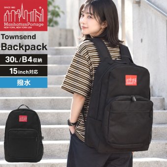 マンハッタンポーテージ リュック Manhattan Portage メンズ レディース 高校生 大容量 30L B4 A4 PC 収納 15インチ 撥水 コーデュラ CORDURA 大きめ 軽量 黒 ブラック リュックサック バックパック デイパック PCバッグ 通学 通勤 旅行 スポーツ 女子 男子 男女兼用 MP2236