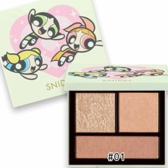 SNIDEL BEAUTY(スナイデル ビューティ) 【数量限定】テイラード カラー アイズ 01 Trench Beige