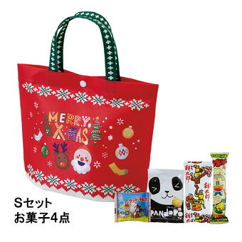 シンプルトートミニ　Xmasニット＋Sセット　60個(TP780)   景品 記念品 粗品 ノベルティ 名入れ 御挨拶 ご挨拶