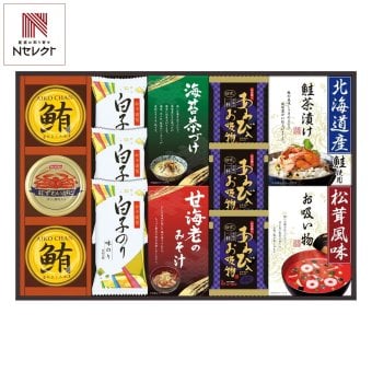 贅沢フリーズドライと山海の幸 8種13点入 フリーズドライ食品 お吸い物 味噌汁 お茶漬け 詰め合わせ【北海道・沖縄県・離島 配送不可】