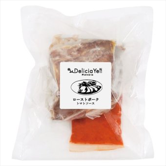 デリシャエール ローストポーク 6001129  内祝 内祝い お祝 御祝 記念品 出産内祝い プレゼント 快気祝い 粗供養 引出物