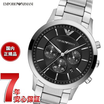 エンポリオアルマーニ EMPORIO ARMANI 腕時計 メンズ クロノグラフ ステンレス AR11819【2026 新作】