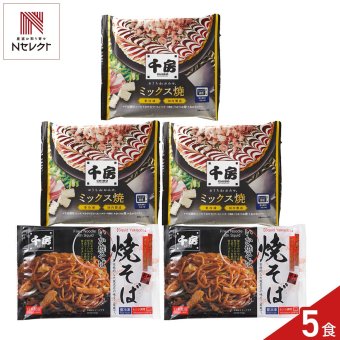 千房 ミックス焼 いか焼そば セット 2種 計5点入 お好み焼き 冷凍 焼きそば 温めるだけ レンチン 粉もん