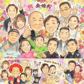 結婚記念日のプレゼントに、写真の表情を大切に、やさしく仕上げます。 似顔絵 金婚式 ギフト 手描き プレゼント 贈り物 名入れ 結婚記念日 お祝い 誕生日 長寿 大人数 祖父 ご夫婦 家族 ご両親 下書き確認 修正無料 名入れ 喜ばれる サプライズ そっくり 親孝行 一生もの 結婚50周年 長寿 宝物 感謝 感動 オーダーメイド 闘病中の方への励まし クリスマス ハロウィン 結婚祝い 傘寿祝い