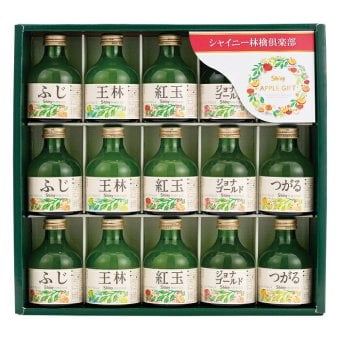送料無料 お歳暮 シャイニー 品種別りんごストレートジュースギフト SY-A ※ 北海道・沖縄・離島は配達不可 全国送料無料御中元ギフト早割お中元2026御中元御見舞お見舞いお取り寄せグルメスイーツ