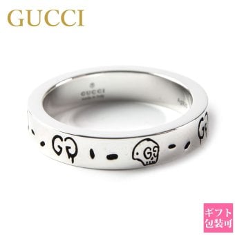 グッチ 指輪 メンズ 正規品 シルバーアクセサリー GUCCI リング 指輪 GHOST グッチゴースト シルバー SILVER 477932 J8400 0701 グッチ 指輪 メンズ シルバーアクセサリー プレゼント 通販 