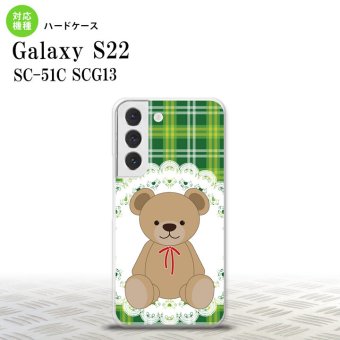 SC-51C SCG13 Galaxy S22 スマホケース 背面ケース ハードケース くま チェック レース 緑 メンズ レディース nk-s22-757