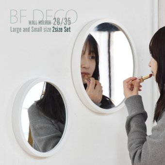 BF DECO 壁掛け丸ミラーSET W35/W28 BFMI0409 2点セット 直径35cm 直径28cm 2点セット ミラー 鏡 丸い 壁掛けミラー 玄関 円 直径38cm 直径28cm 飛散防止加工 ウォールミラー おしゃれ インテリア